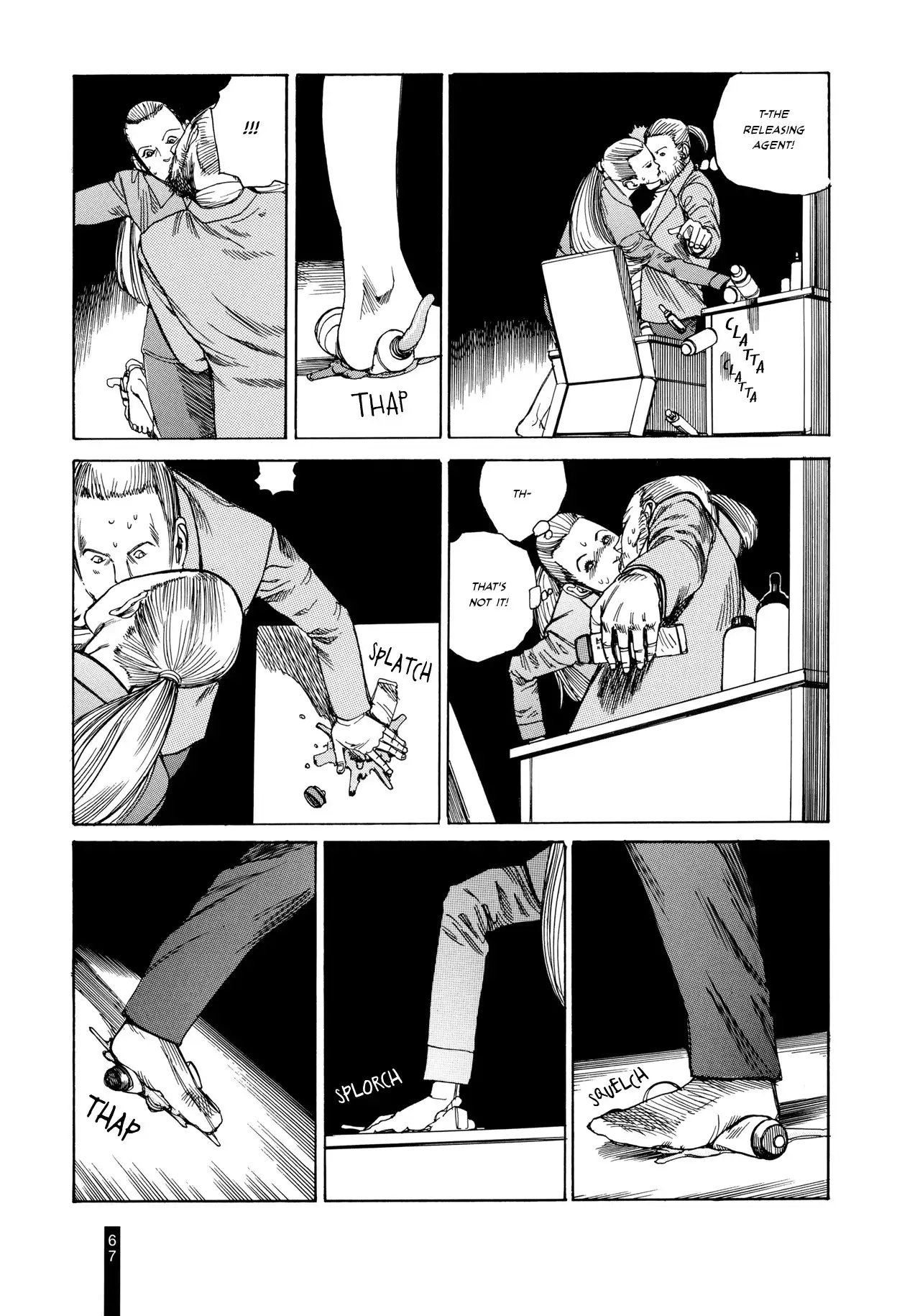 Paranoia Street Chapter 3 19